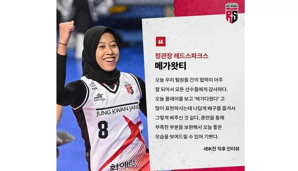 Megawati Pertiwi Bawa Red Sparks Geser IBK Altos di Klasemen Liga Voli Korea